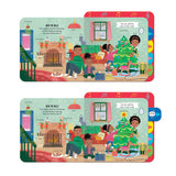 Get Ready For Christmas – Children’s Pull-Tab Sound Book