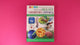 Discover Biology, Chemistry & Physics - A First Introduction To Science – Children’s STEM Book